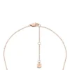 Collier pendentif Merrit Classic en acier inoxydable doré à l&rsquo;or rose et nacre